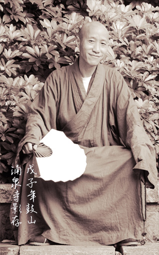 zenmonk04