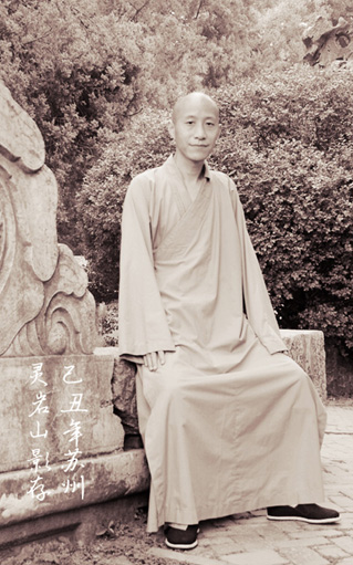 zenmonk05