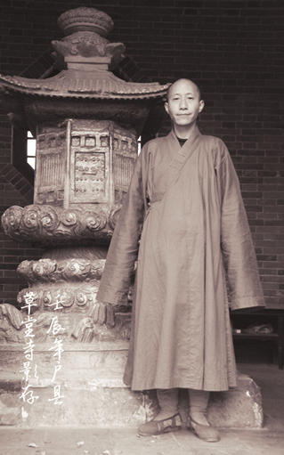 zenmonk07