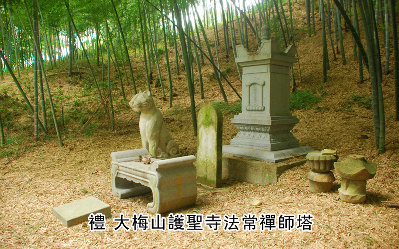 ÷ɽʥ·ʦ